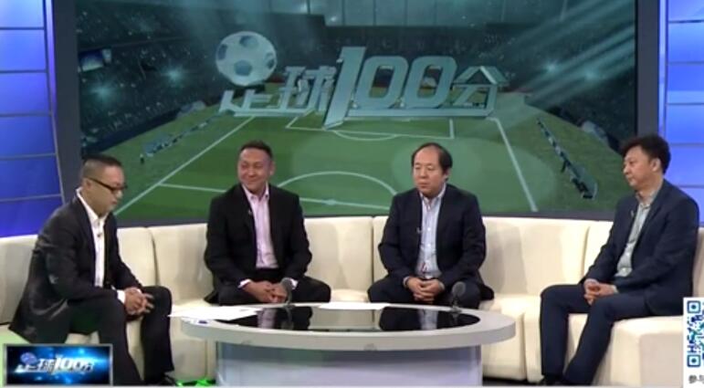 埃里克·加西亚打破的5个足球陈词滥调（埃里克·加西亚颠覆的五个足坛刻板印象）